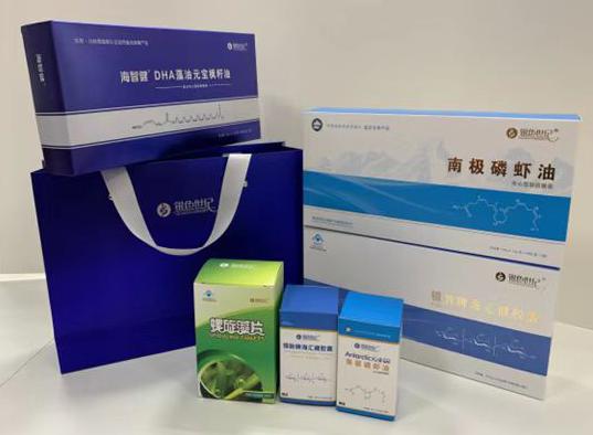 岫岩包装盒定制